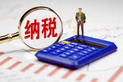 天津纳税机构排名前十(天津纳税前三名)插图