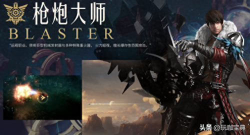 方舟最强账号排名前十(方舟账号价值查询)插图4