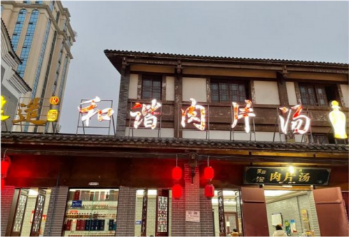 南溪小镇美食排名前十(南溪城必吃美食)插图