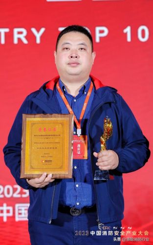消防报警厂家排名前十(消防报警电子产品)插图5