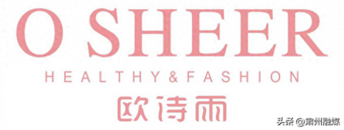 世界商店睡衣排名前十(奢侈品睡衣有哪些)插图1