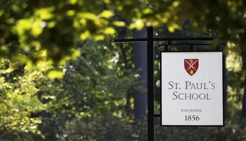 英国排名前十的男校(英国epsom学校排名)插图10
