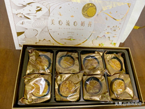 高端名牌月饼排名前十(月饼最好的品牌排行榜高档)插图10