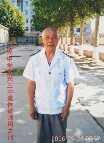 易县物理老师排名前十(河北易县实验中学老师名单)插图