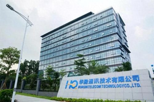龙岩手机厂商排名前十(手机销量最多的厂商)插图1