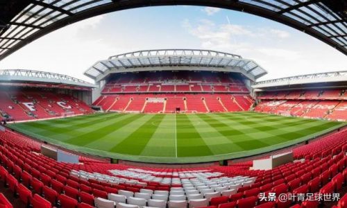 欧洲美丽球场排名前十(英格兰球场)插图7