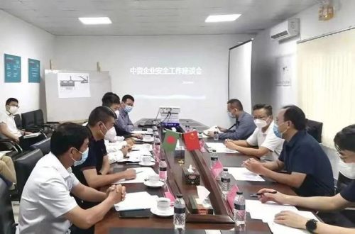 亚洲电气公司排名前十(电气企业排名)插图2