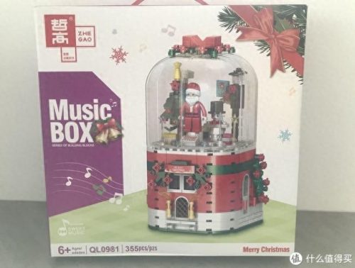 积木牌子排名前十(积木排行榜前十名 品牌)插图7