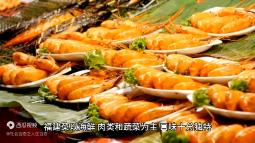 国内美食特产排名前十(中国最好吃的特色美食)插图2
