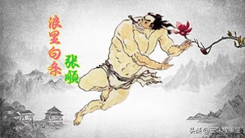 战力最低徒弟排名前十(徒弟排行榜第一名)插图6