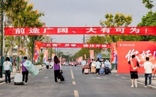 经济工程大专排名前十(工程经济学校排名)插图2