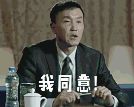 洗浴产品国货排名前十(中国洗浴品牌前十名)插图1