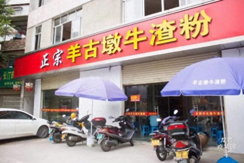 龙岩风景餐厅排名前十(龙岩最好最高档的餐厅)插图69