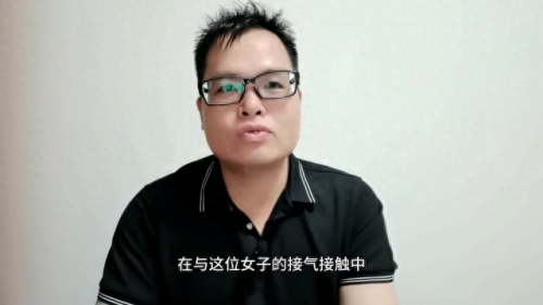 济宁面相大师排名前十(济宁算卦大师哪里最厉害)插图1