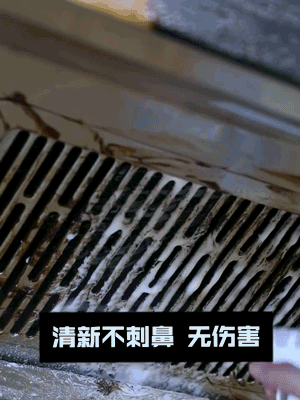 洗浴产品国货排名前十(中国洗浴品牌前十名)插图17