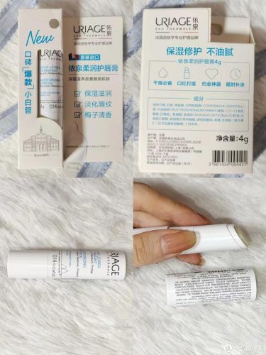 唇膏热销产品排名前十(热销产品排行榜)插图8