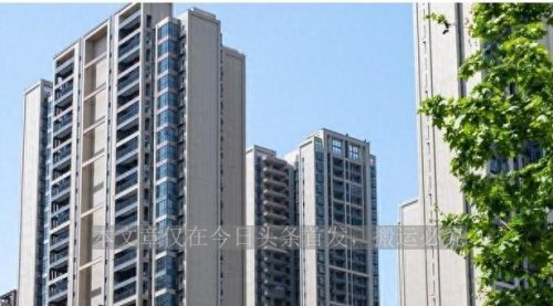 贵州房价小镇排名前十(贵州哪里房价最便宜)插图4