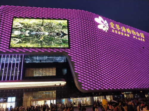 商场会员空间排名前十(重生空间有大型商场)插图7