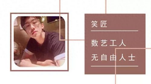 小众迷幻乐队排名前十(小众乐队有哪些)插图13