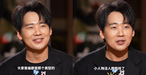 优秀电视演员排名前十(电视演员冀贞贞的图片)插图21