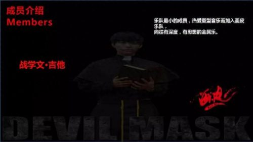 锦州民谣乐队排名前十(中国民谣小众乐队排行榜)插图14