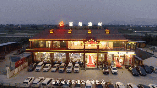 海丰本地饭店排名前十(海丰县排名前十的好吃餐厅)插图39