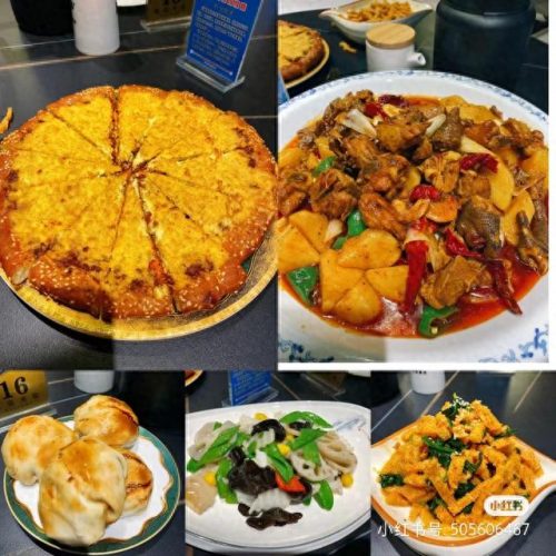 兰州吃饭商圈排名前十(兰州十大商圈排行)插图8