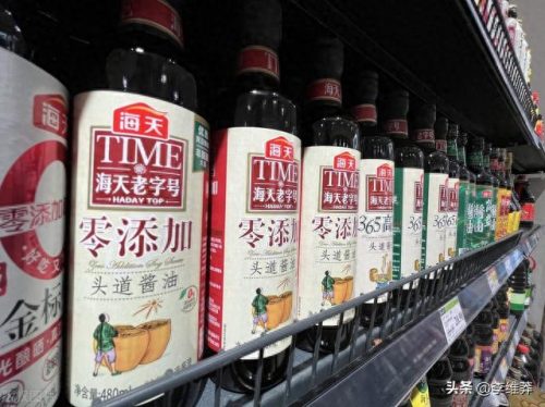 香水专业薪水排名前十(做香水去哪个专业)插图5