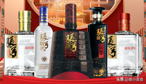 新乡连锁酒馆排名前十(新乡铁锅炖连锁加盟排行榜)插图4