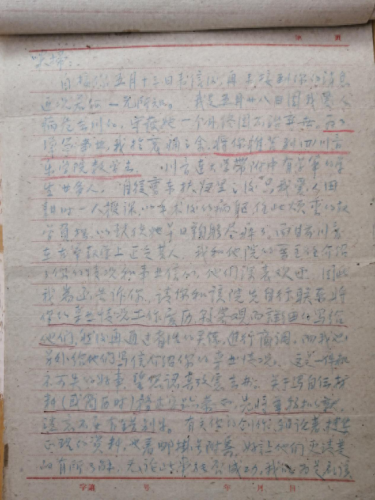 合肥古筝大师排名前十(合肥卖古筝的实体店)插图16