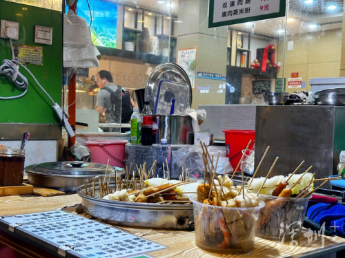 深圳本地卤味排名前十(深圳熟食卤水批发市场)插图5