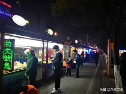 秭归美食烧烤排名前十(秭归美食 一条街)插图8
