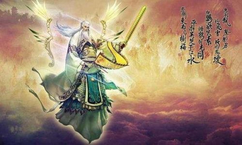 洪荒前十水系功法排名(洪荒之九转混元玄功)插图1