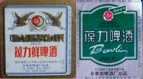 长春啤酒销量排名前十(啤酒全国销量排行榜)插图11