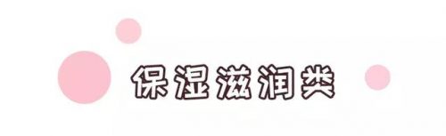 本土玻璃面膜排名前十(玻璃酸面膜能天天用吗)插图13