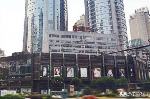贵州顶级商场排名前十(贵州最大商场是哪里)插图7
