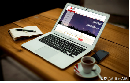 兰州财税排名前十公司(财税公司排名前十)插图1