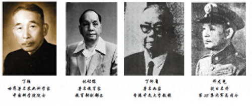 化州排名前十的初中(化州中学排名榜)插图4