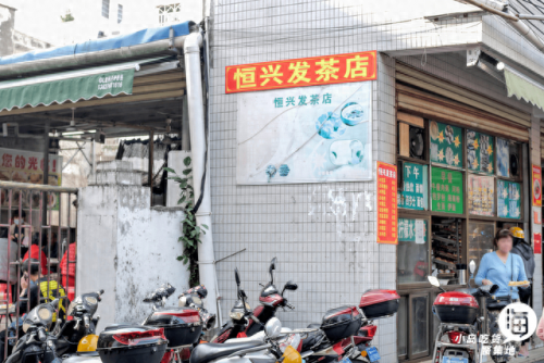 海口平价茶楼排名前十(海口春源菜市场茶楼)插图2