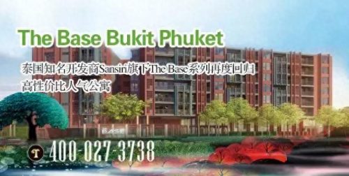 泰国出口啤酒排名前十(泰国国民啤酒品牌)插图13