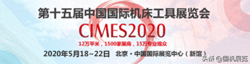 金属磨削厂家排名前十(国内模具电磨十大品牌)插图23