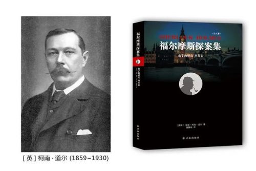古典推理老师排名前十(粉笔逻辑推理谁讲得好)插图1