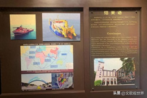 合肥复古豪宅排名前十(合肥最好的豪宅在哪里)插图79