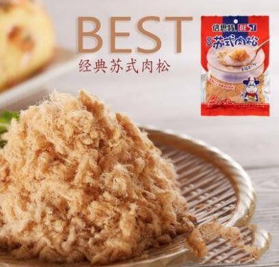 罐装肉松厂家排名前十(罐装肉松价格)插图4