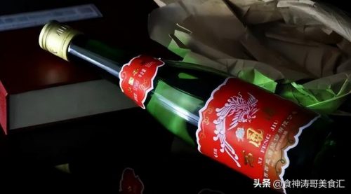 西风酒价格排名前十(和西凤酒45度十年价格)插图7