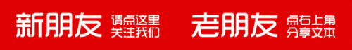 杭州平价烟囱排名前十(杭州1983烟囱)插图