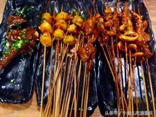 重庆亲子烧烤排名前十(重庆适合带娃儿的烧烤)插图10