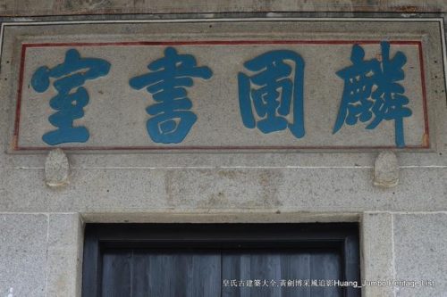 深圳木梯公司排名前十(木梯行走教程)插图52