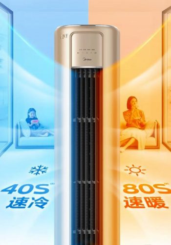 空调柜机风量排名前十(空调制热风量大好还是小好)插图9