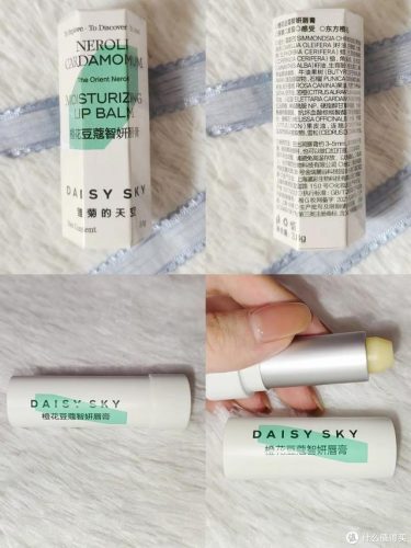 唇膏热销产品排名前十(热销产品排行榜)插图9